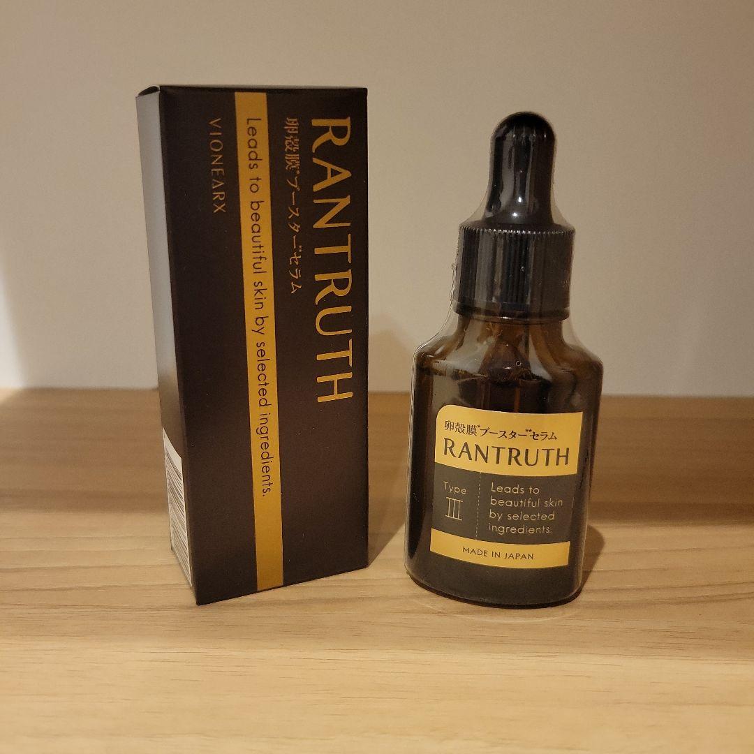 RANTRUTH 導入美容液 20ml 　5本セット