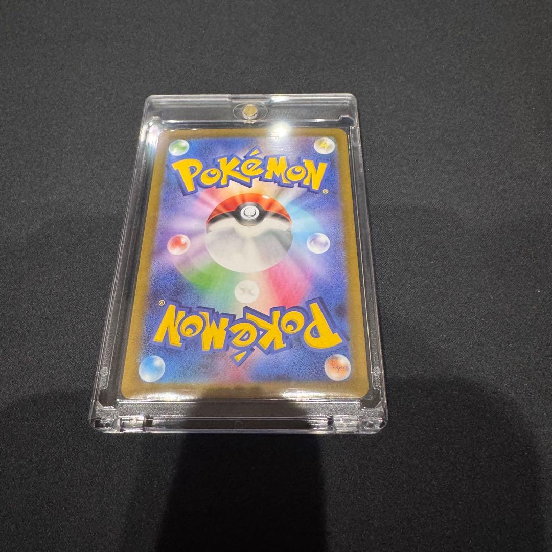 ポケモンカード ムニキスゼロ ニャースSAR