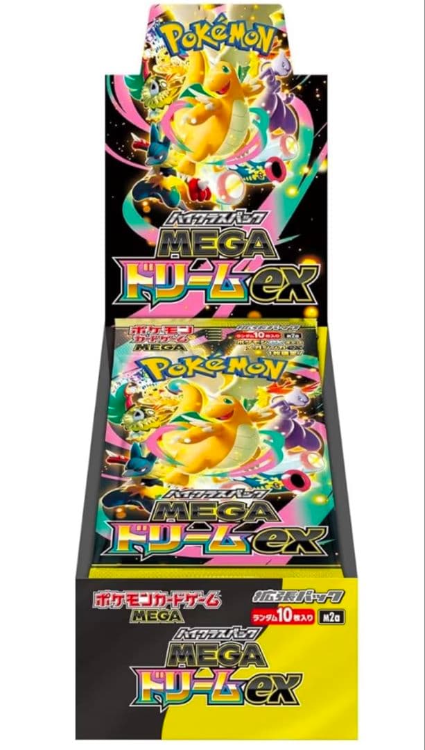 ポケモンカードゲーム MEGA ハイクラスパック MEGAドリームex 1BOX