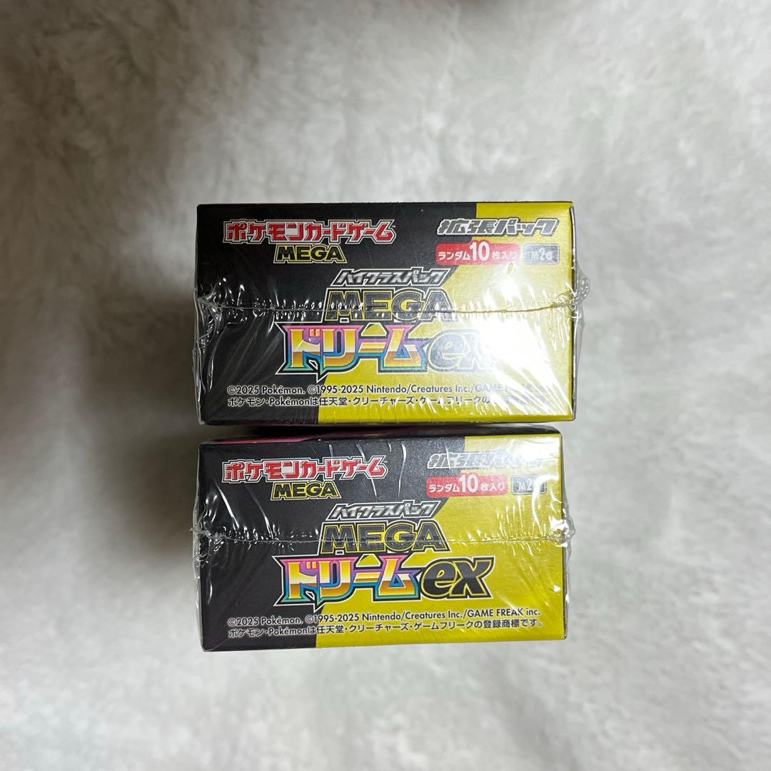 ポケモンカードゲーム MEGAドリームEX シュリンク付き