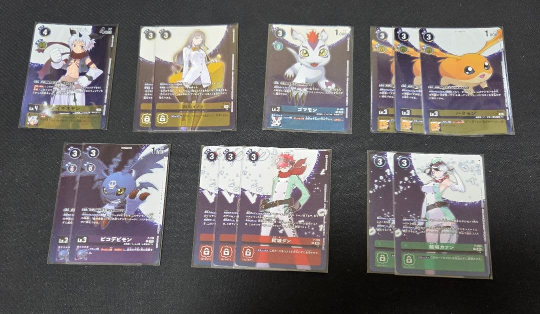 デジモンカードゲーム　タイムストレンジャー　プロモーションパック　セット