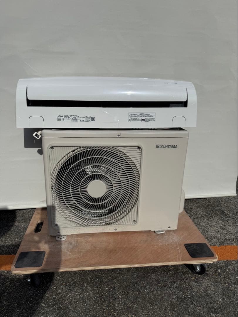 大阪府限定　アイリスオーヤマ　IUF-2224 2024年製　6畳　取付込み