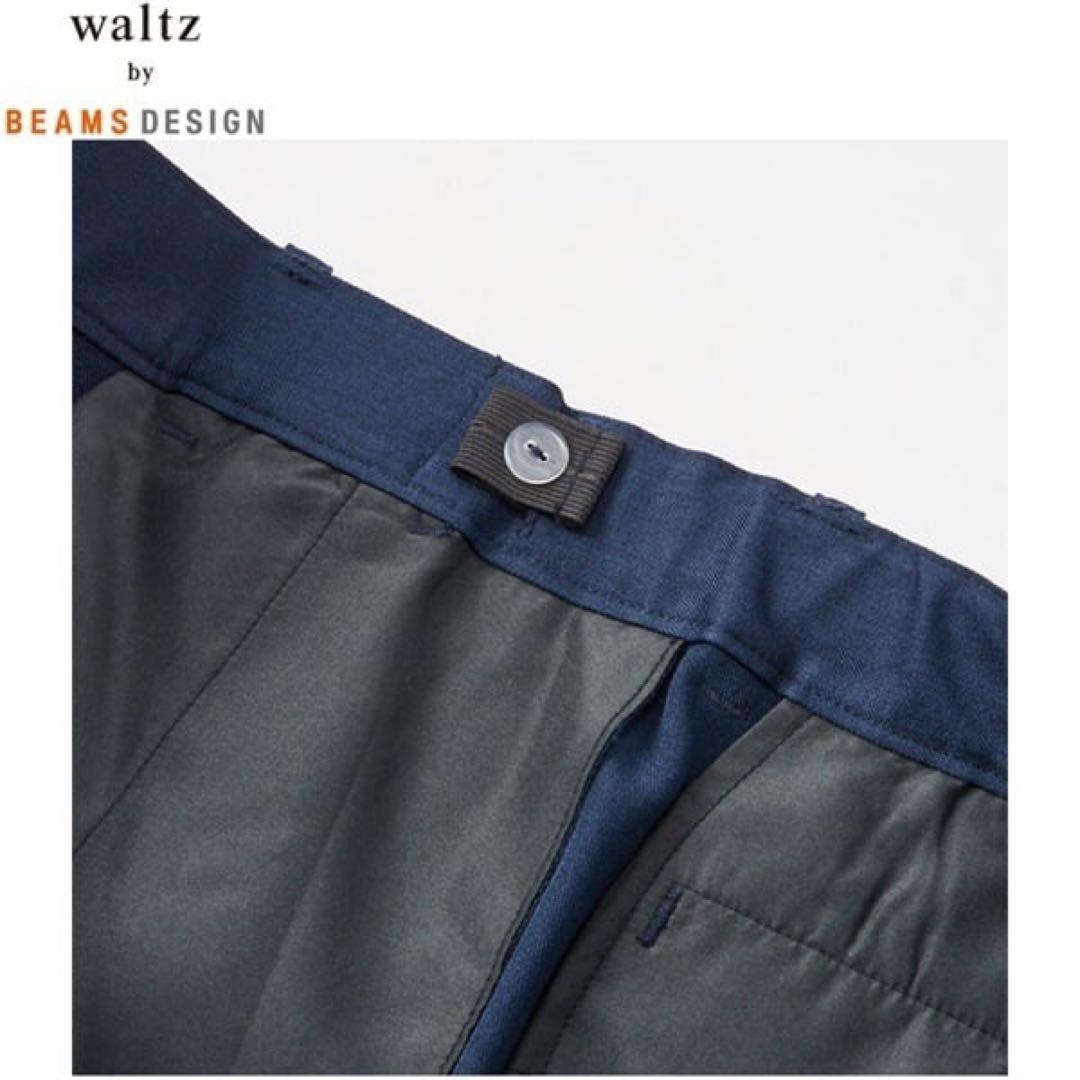 【美品】卒業式 スーツセット 170 セットアップ ワルツバイビームスデザイン