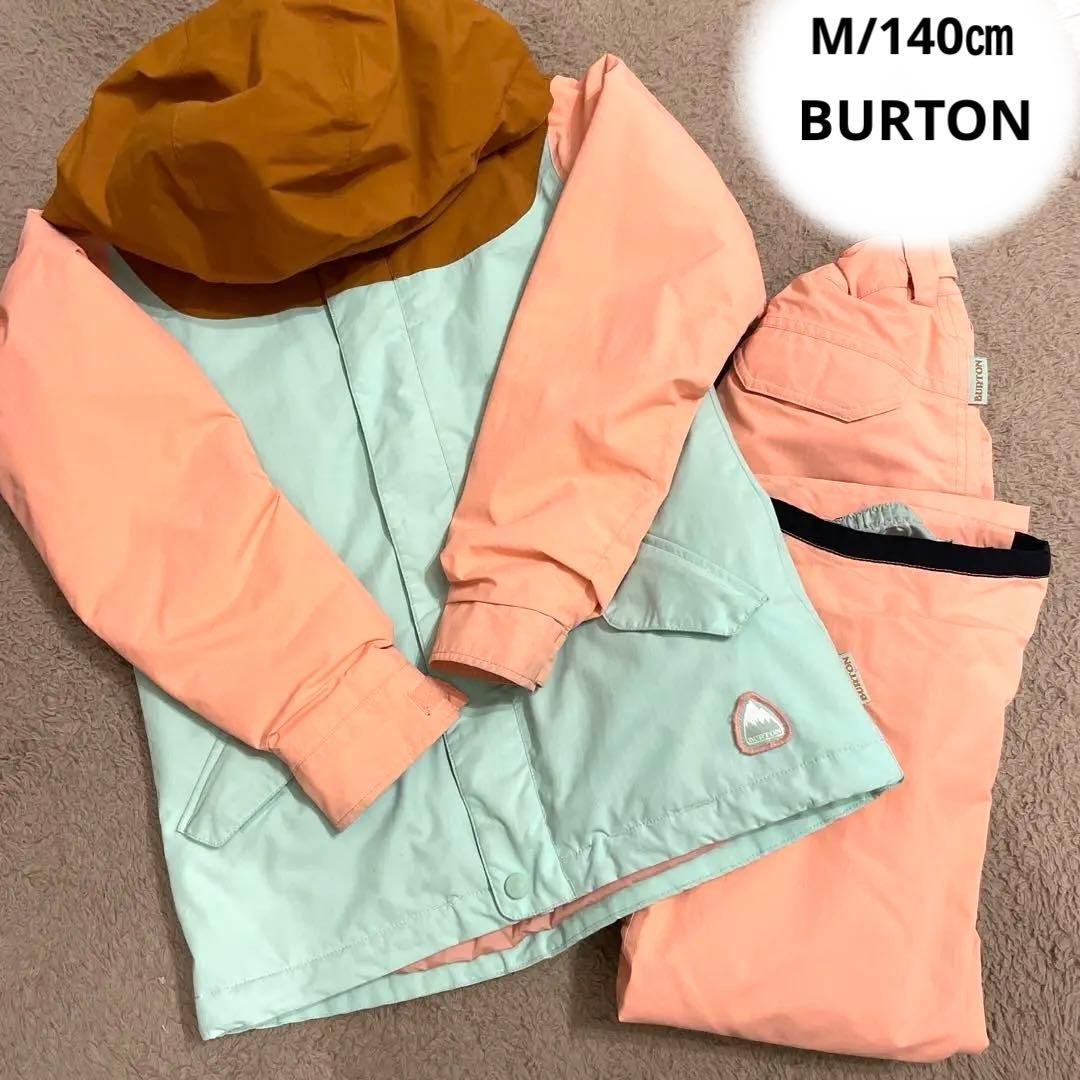 おまめ様❣️バートン⭐️キッズウェアセット　140/Ｍ着画有