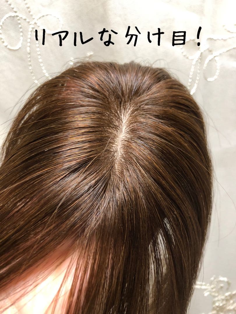 人毛100% ヘアピース【シルクスキン】つむじ用　ブラウン　ポイントウィッグ