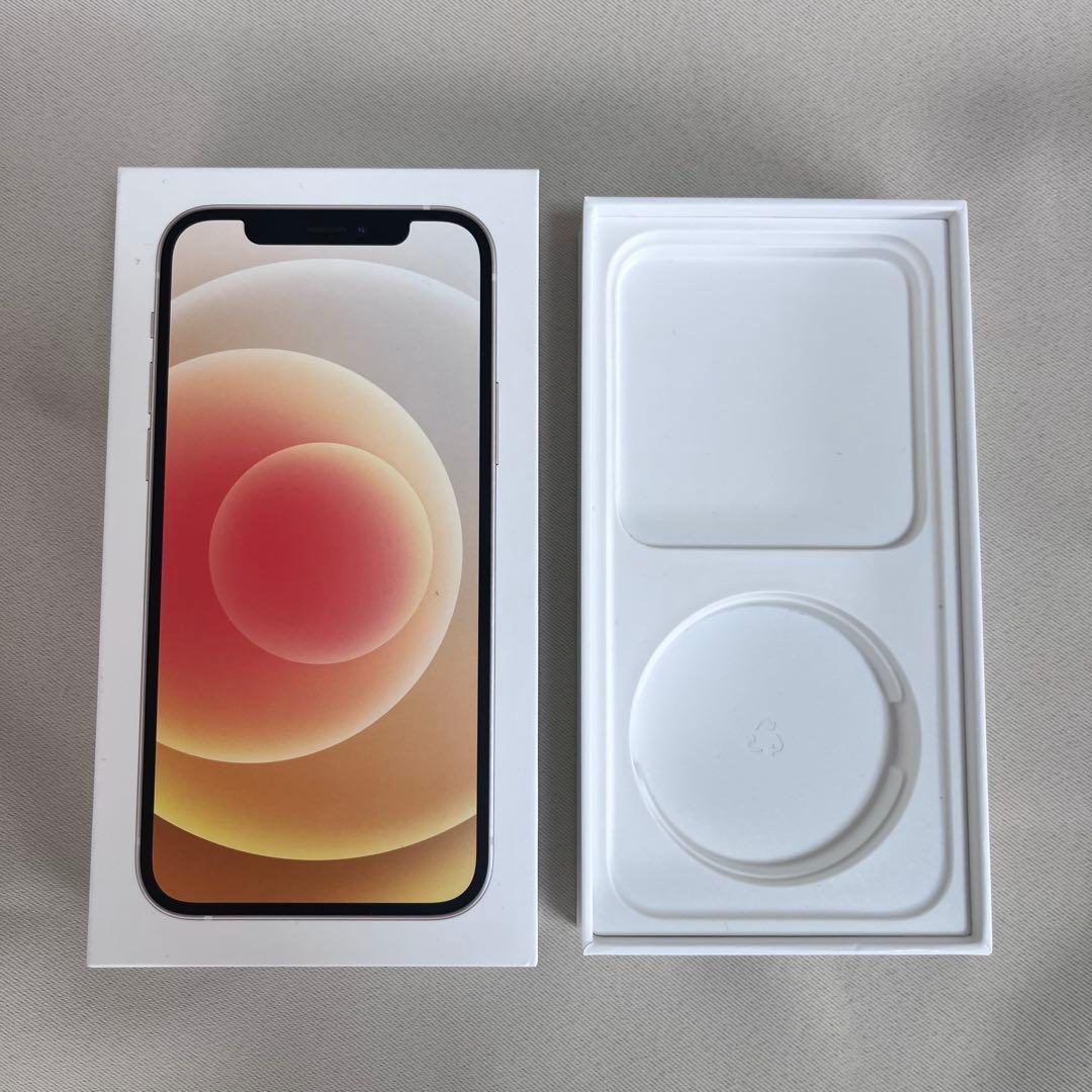 【値下げしました】Apple iPhone 12 ホワイト　本体64GB 箱付き