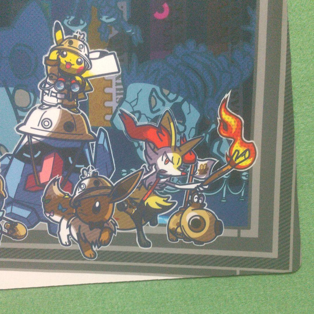 【イベント限定】WCS2019 ワシントン大会 プレイマット①