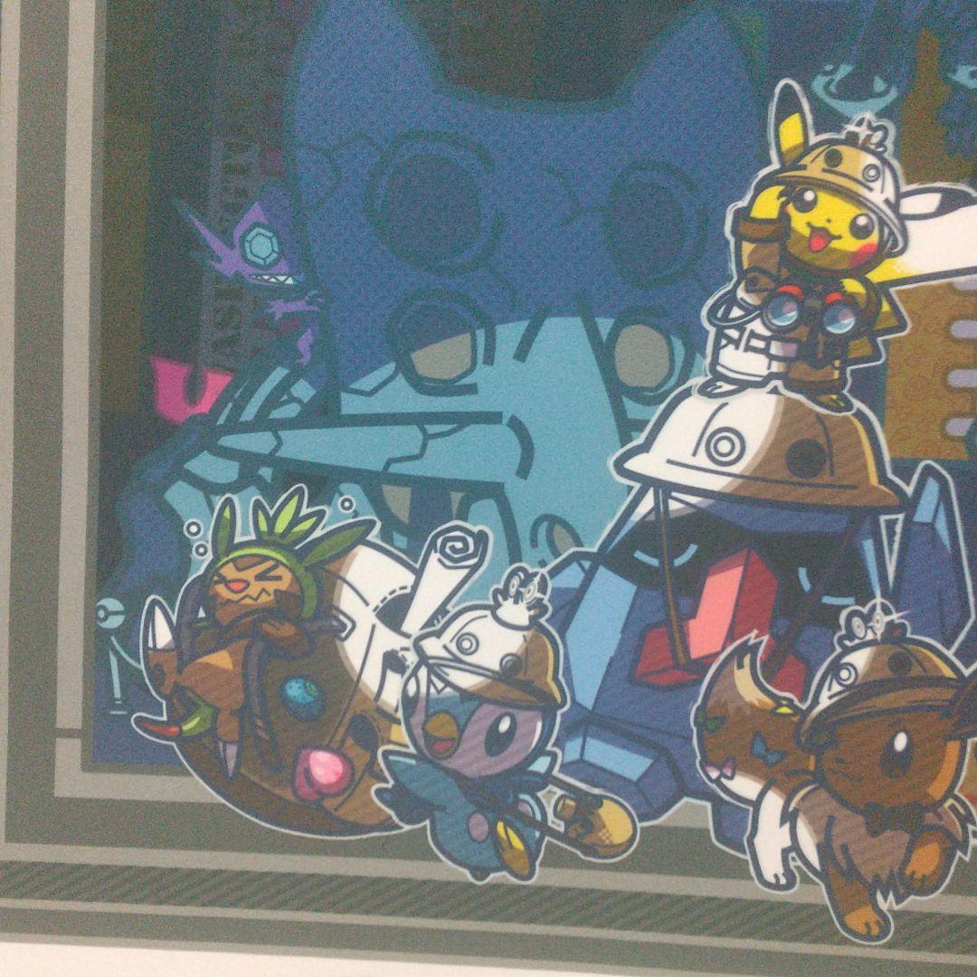 【イベント限定】WCS2019 ワシントン大会 プレイマット①