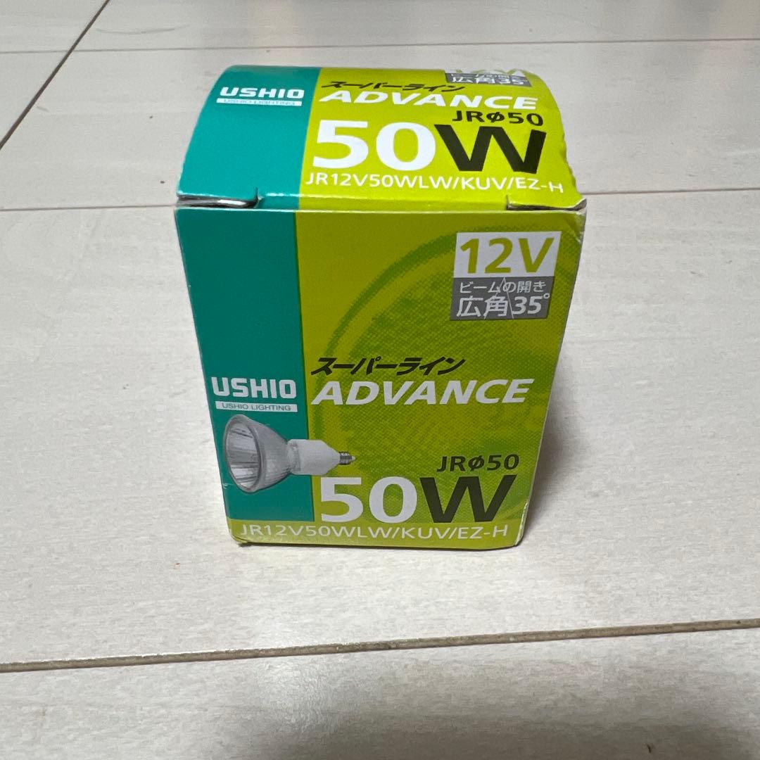 USHIO JRΦ50 50W 12V電球　12個