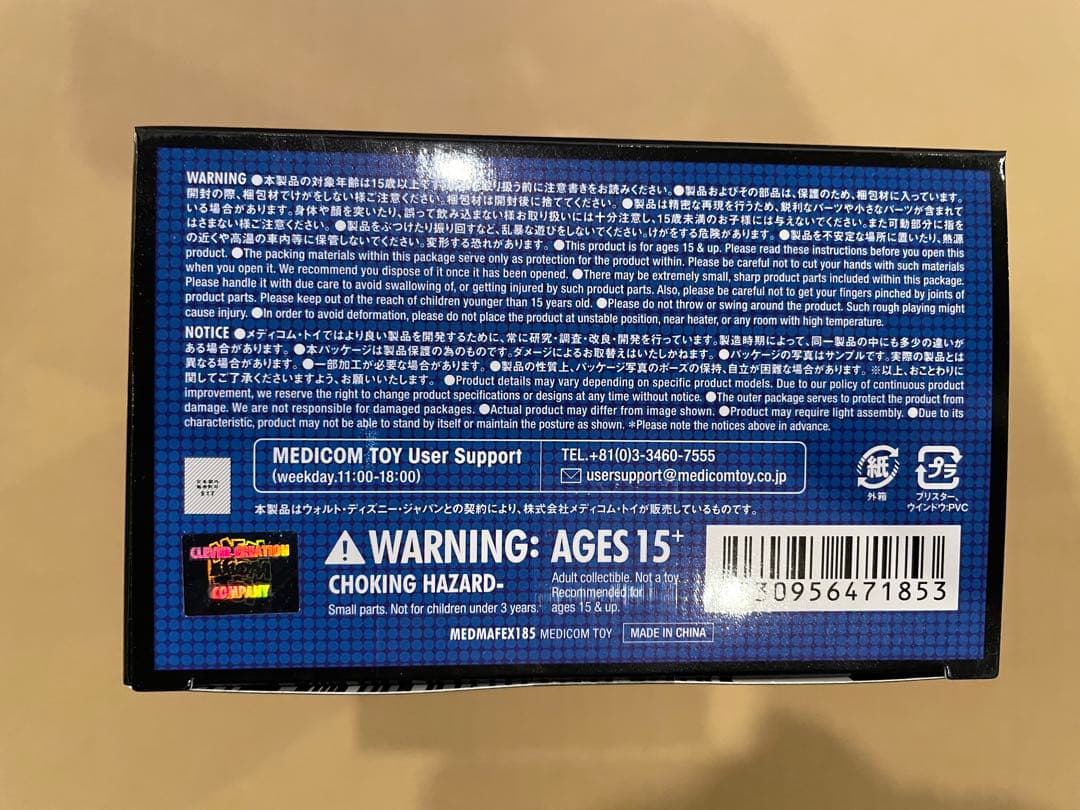 アメコミ MAFEX SPIDER-MAN CLASSIC COSTUME Ver. n