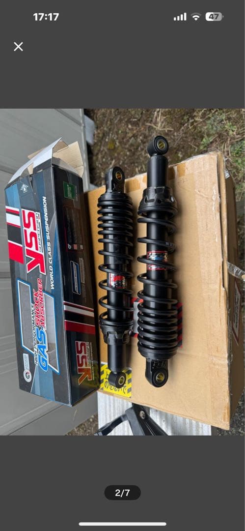 ハンターカブct125 ショック、サイドスタンド　サイドスタンドプレートのセット