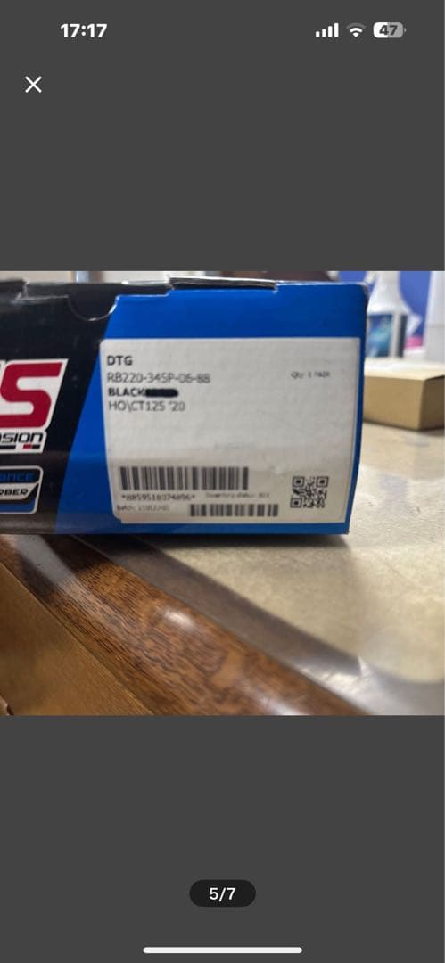 ハンターカブct125 ショック、サイドスタンド　サイドスタンドプレートのセット