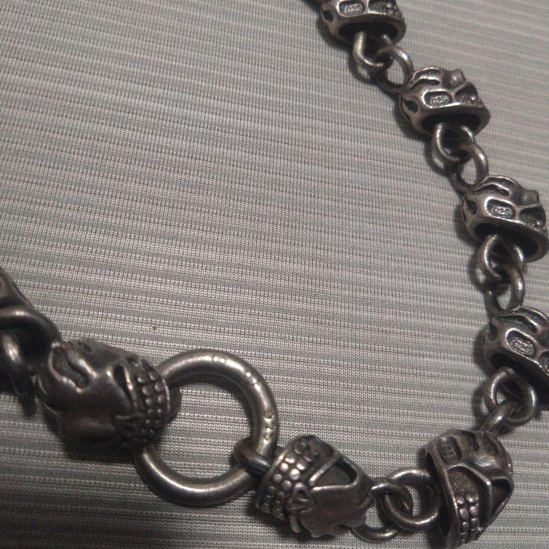 P*l様 starlingear スターリンギア スカルウォレットチェーン　初期