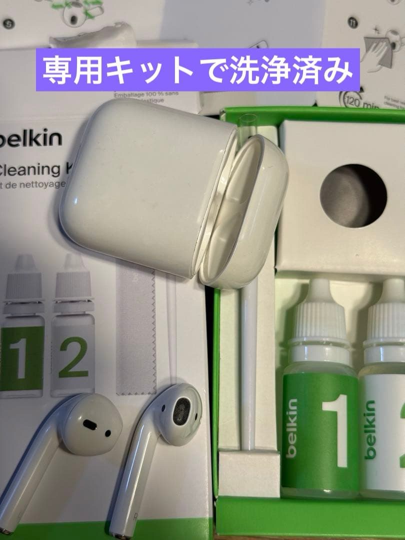 Apple AirPods 2 本体 ホワイト 充電ケース付き