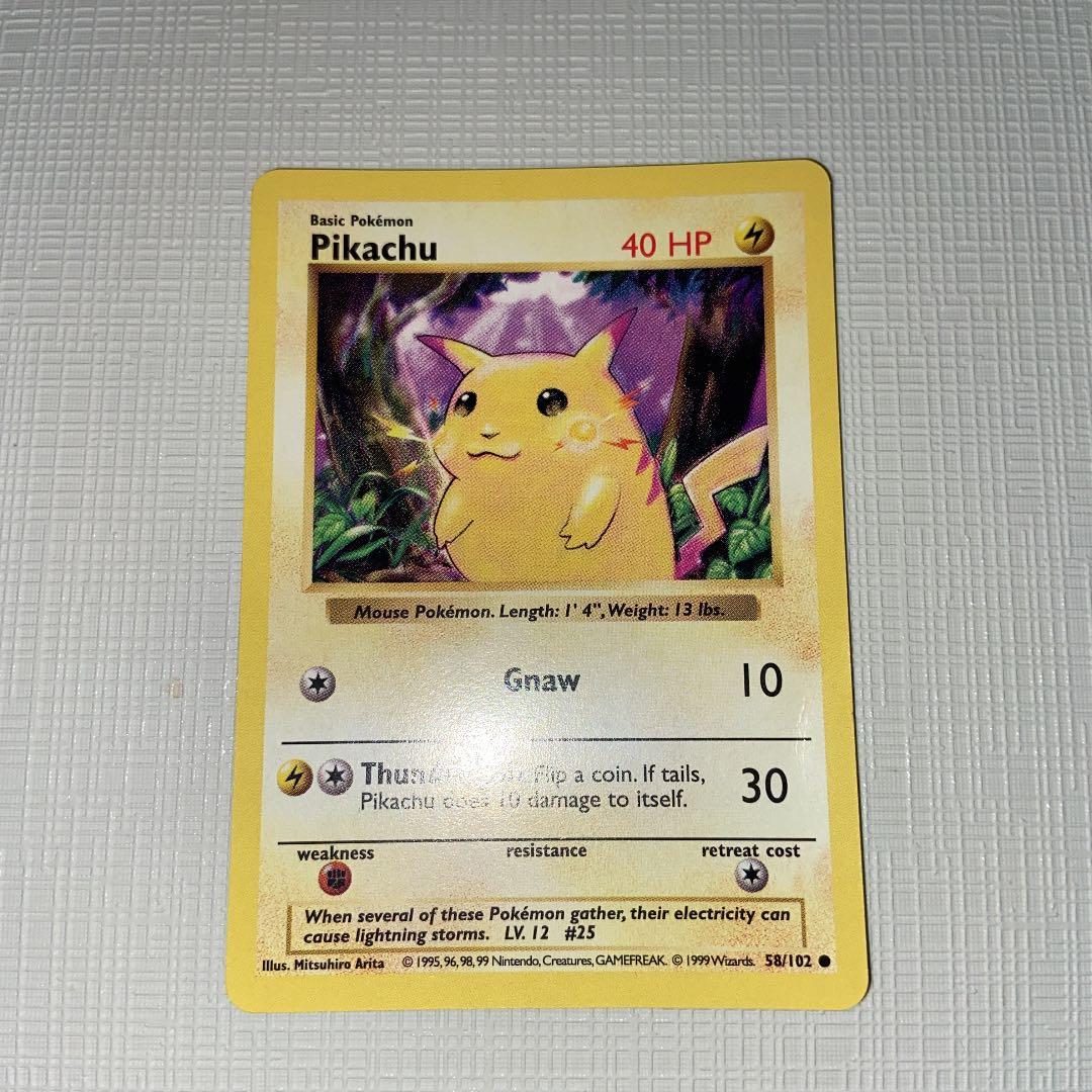 ポケモンカード ピカチュウ　英語版