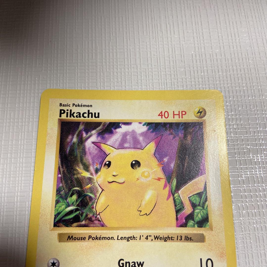 ポケモンカード ピカチュウ　英語版