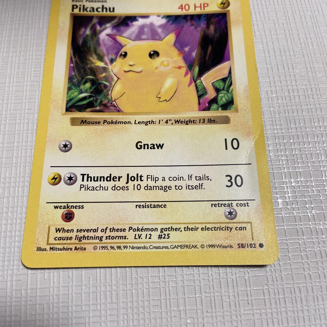 ポケモンカード ピカチュウ　英語版