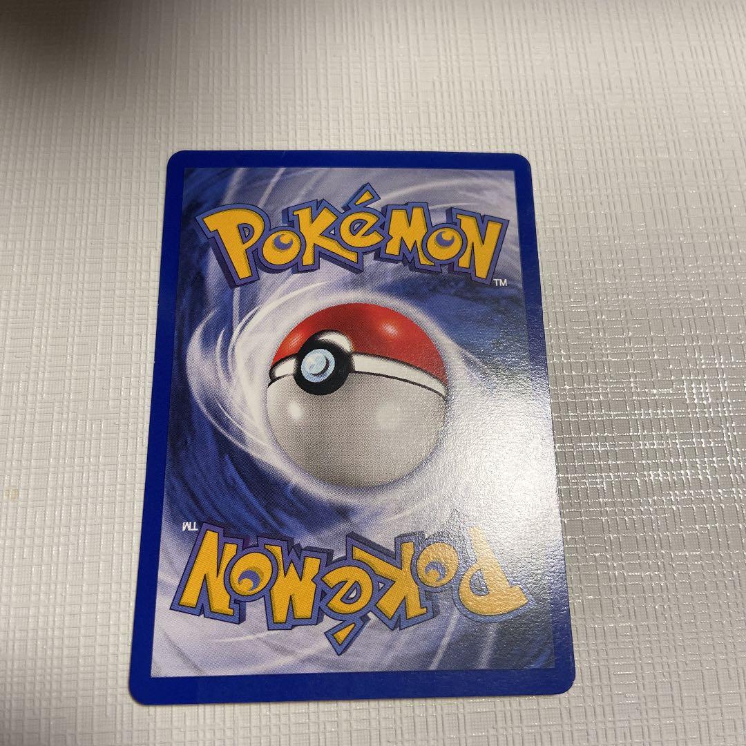 ポケモンカード ピカチュウ　英語版