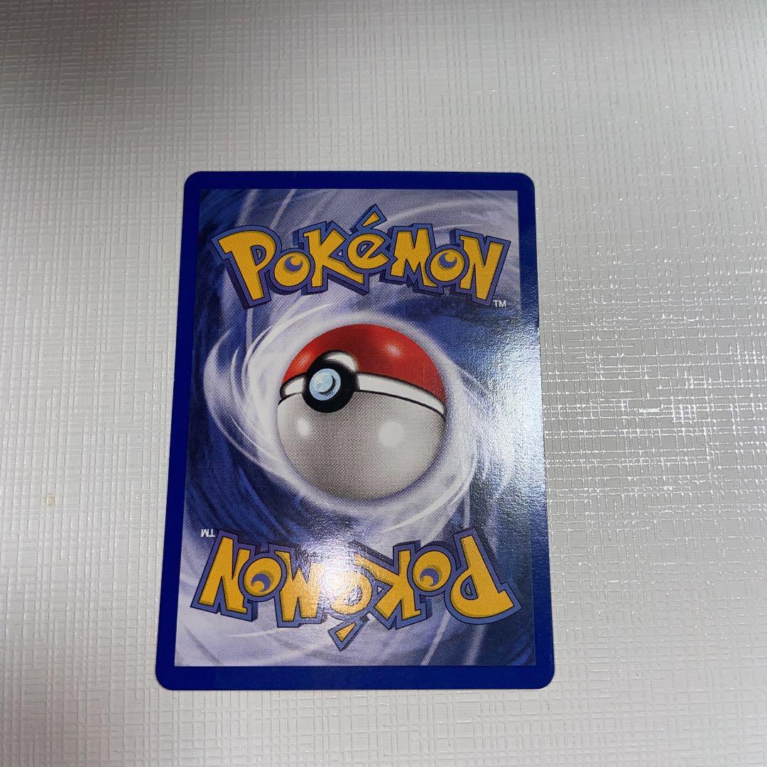 ポケモンカード ピカチュウ　英語版