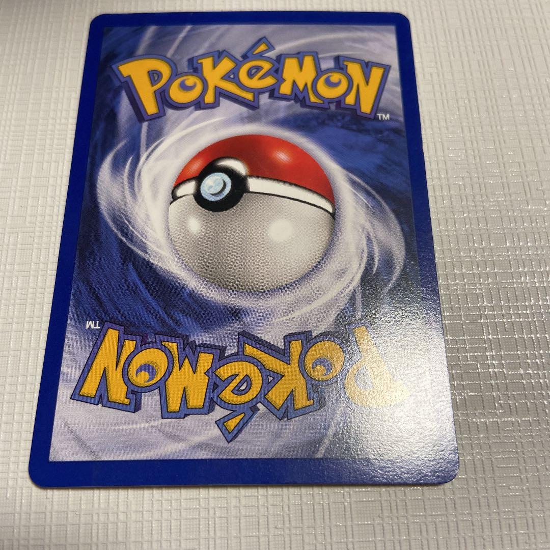 ポケモンカード ピカチュウ　英語版