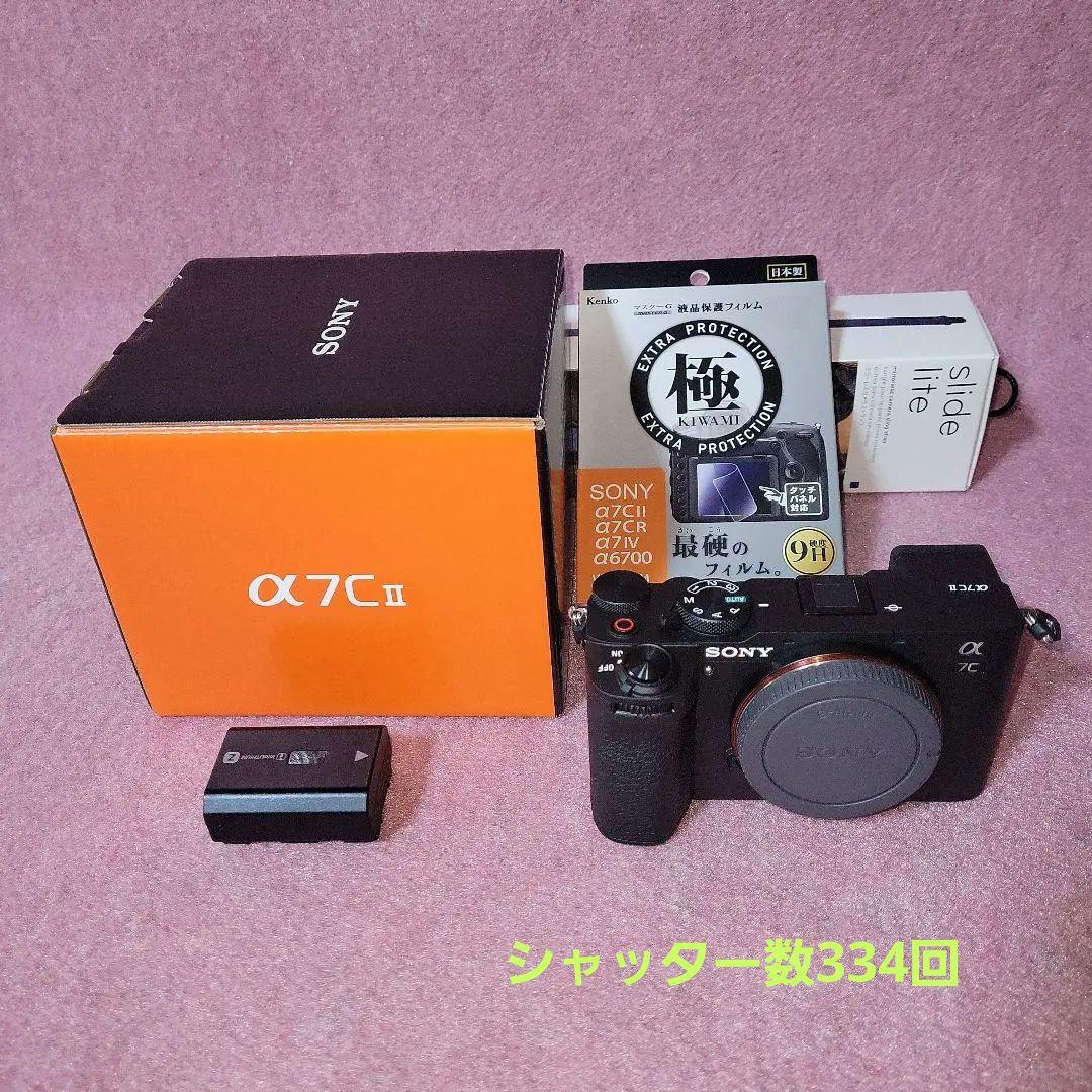 【美品】Sony α7C II カメラ　別購入ストラップ付き　液晶フィルム貼付