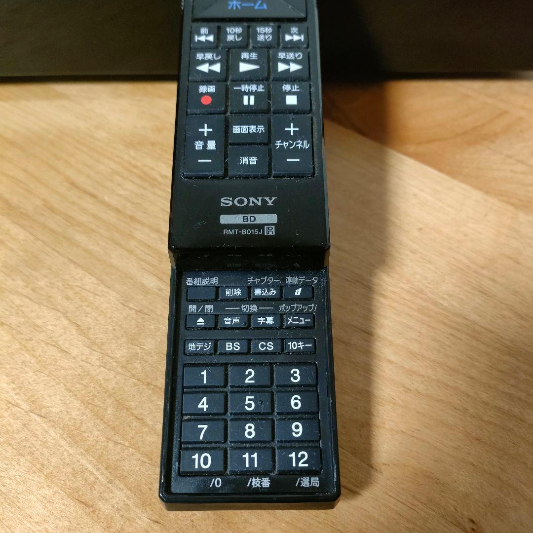 SONY ソニー　ブルーレイレコーダー HDD500GB BDrecorder