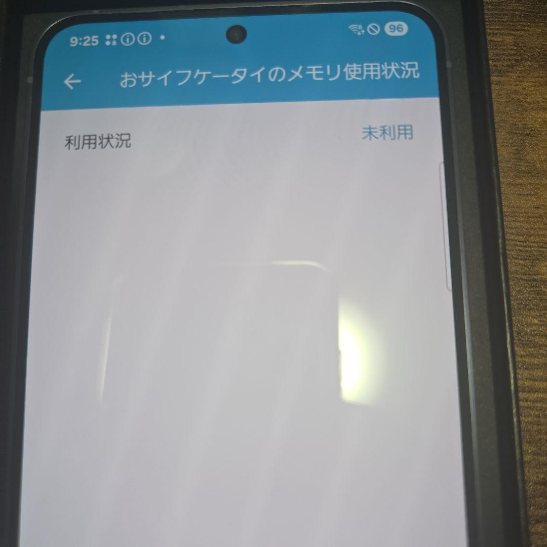 Samsung Galaxy S24 docomo パープル