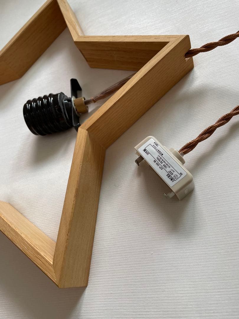 星形ペンダントライト Natural (クリ)