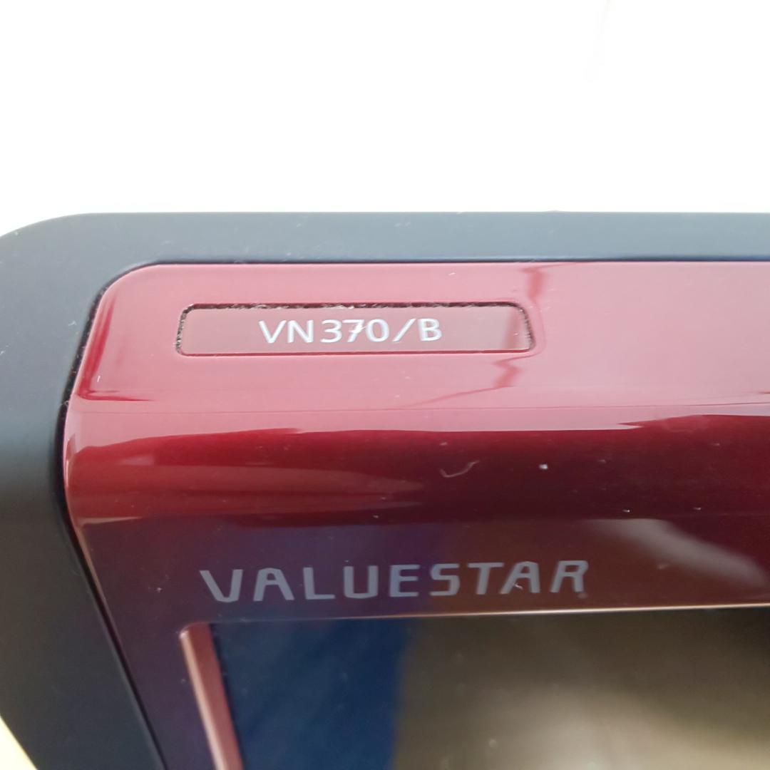 [送料無料] NEC 20型 VALUESTAR N 一体型/Office有