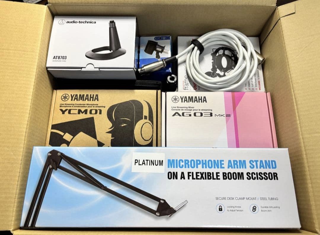 オーディオインターフェース　マイク　セット