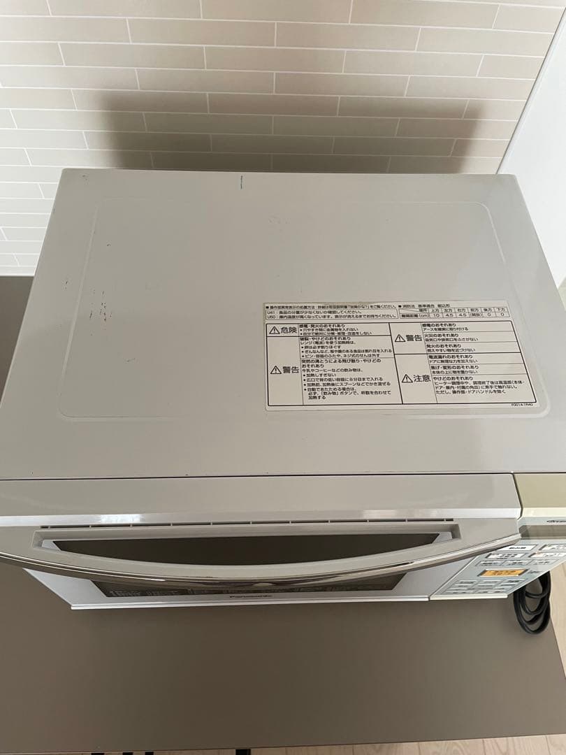 パナソニック オーブンレンジ NE-C235