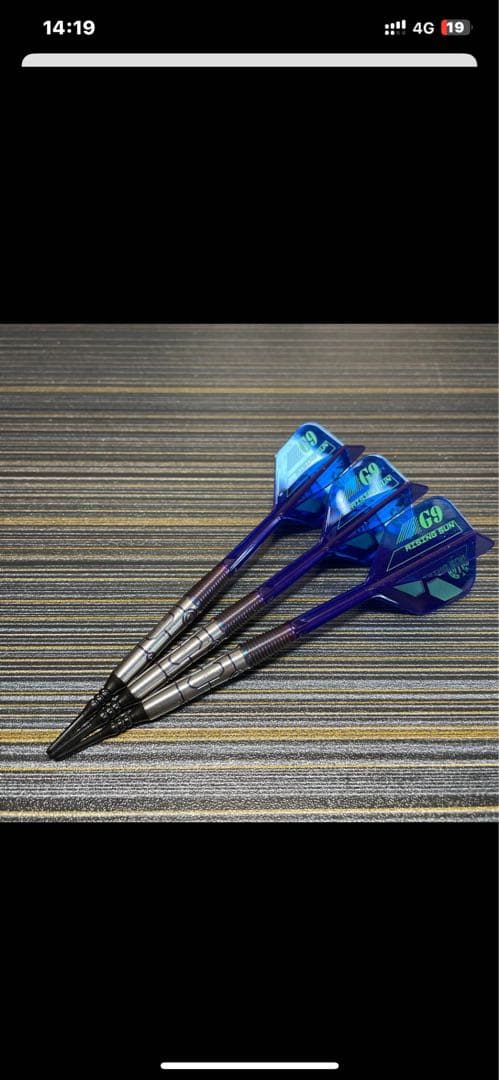 定価15800円 ソフトダーツ ターゲット ライジングサン G9 21.5g