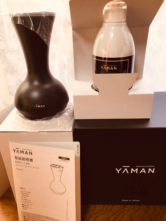 YA-MAN キャビスパfor pro プレミアムⅡ最新モデル