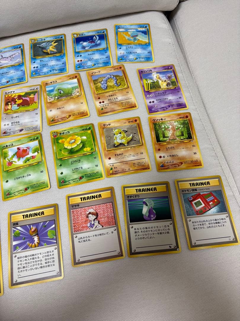 ポケモンカードネオ　スタータパック　開封品