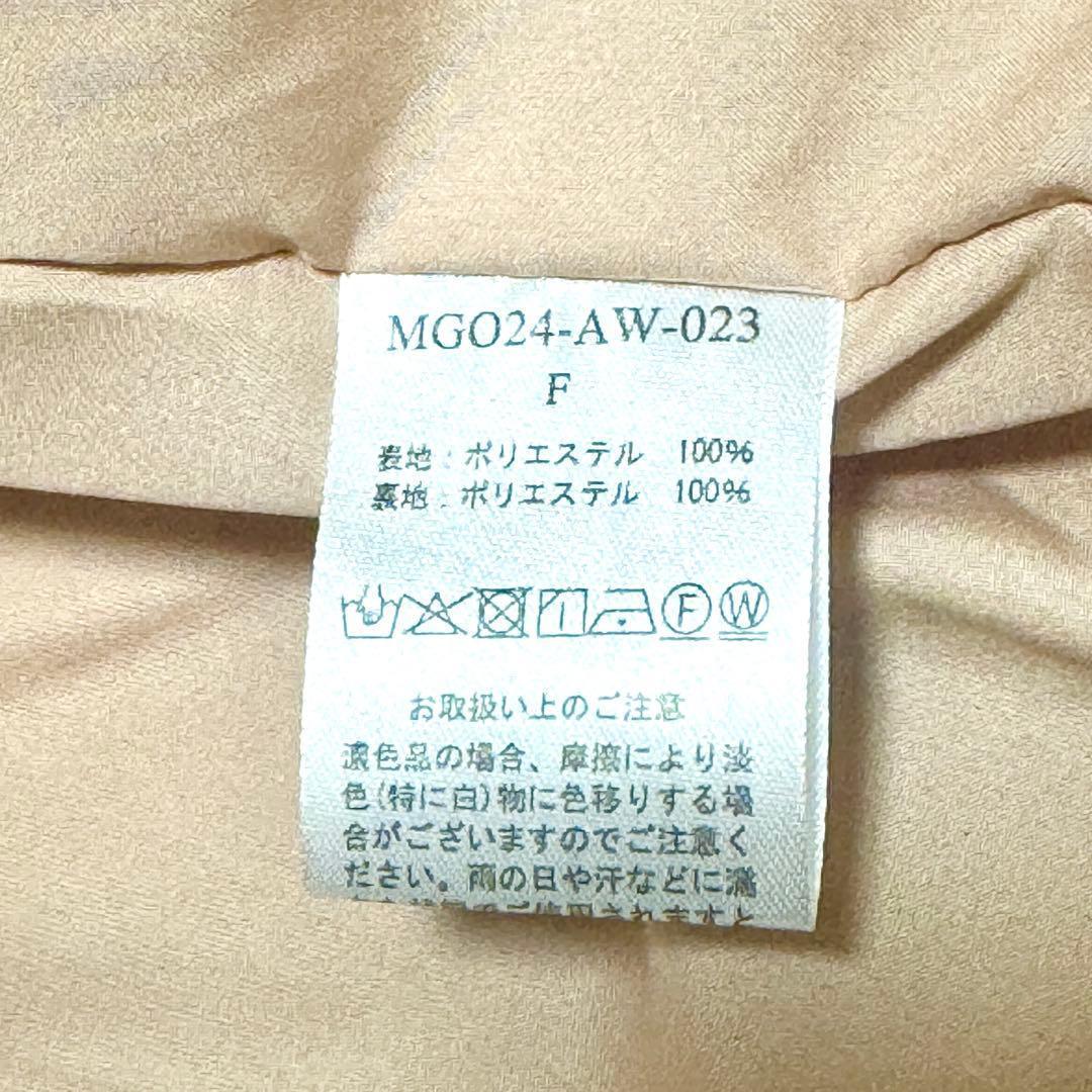 現行 美品 MUGUET ミュゲ ボリュームフェイクファーコート ピンク