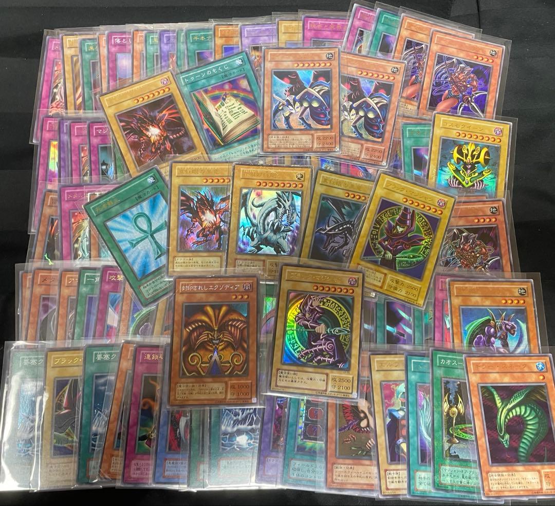 遊戯王　スーパーレア以上　初期　2期　まとめ売り　約100枚