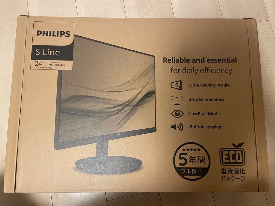 PHILIPS PC用モニター S Line 24インチ（241S9A/11）