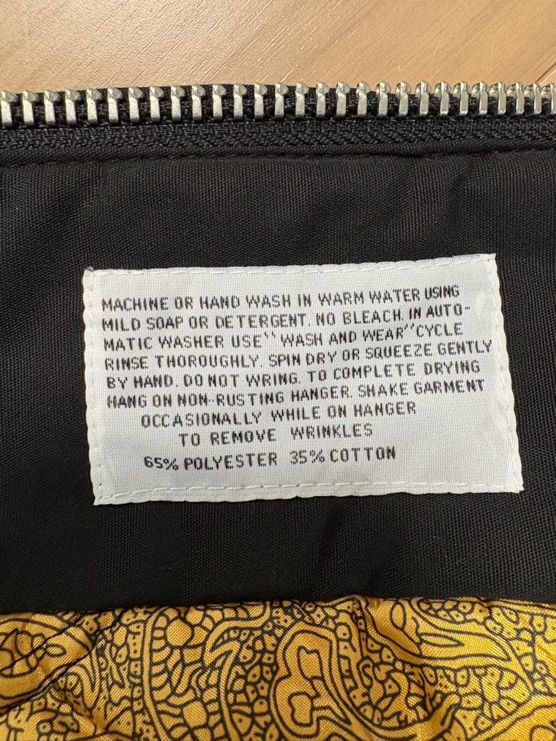 【Derby of Sanfrancisco】ダービーベスト【黒金・XS】