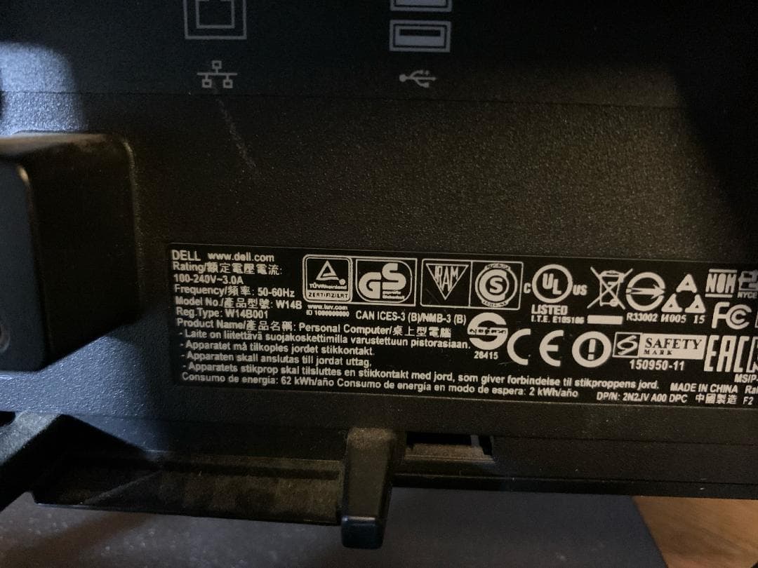 DELL一体型：OptiPlex3240 AIO (Office2021 Pro