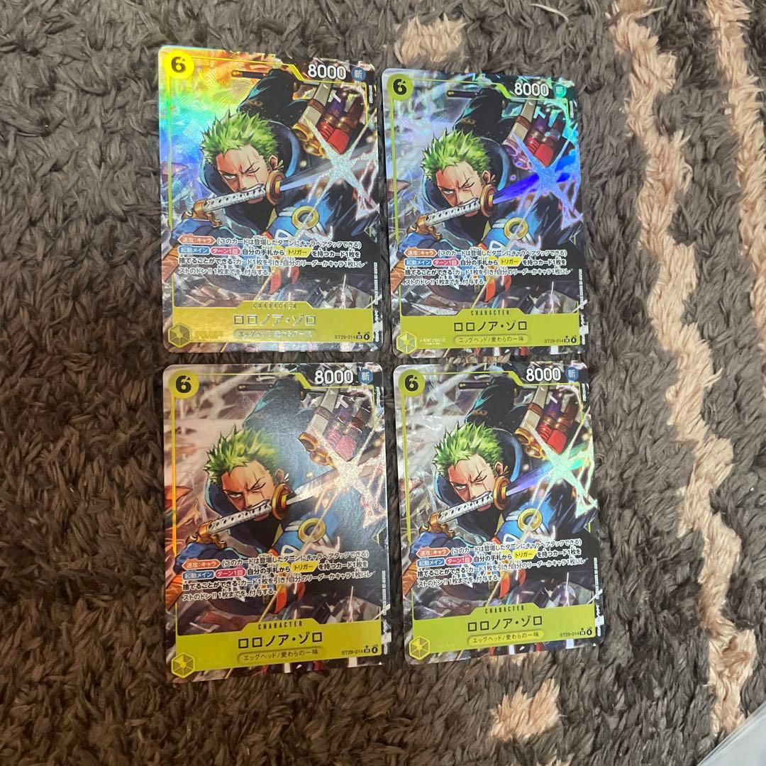 ST29-014 ロロノア・ゾロ SR パラレル ボーナスパック　4枚　②