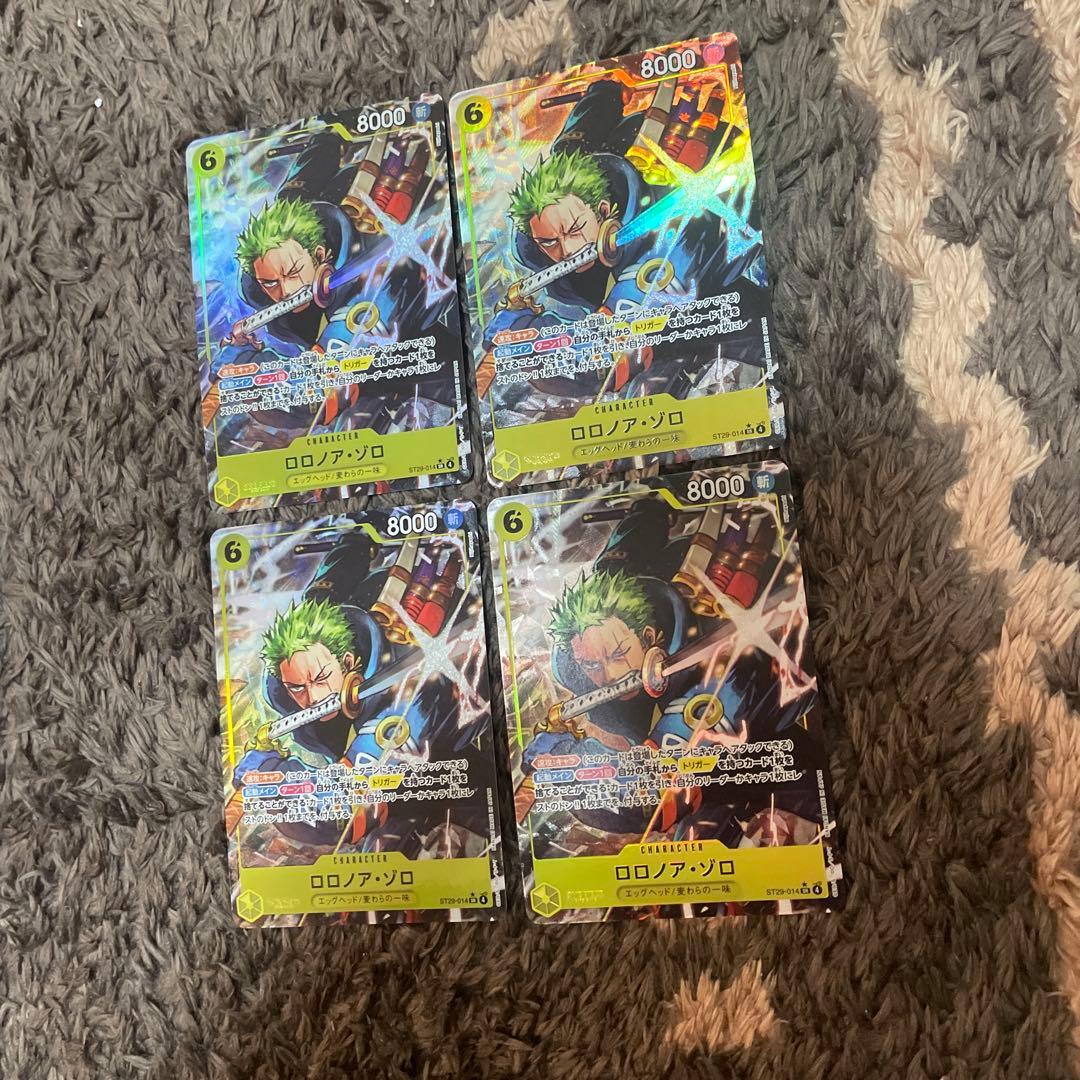 ST29-014 ロロノア・ゾロ SR パラレル ボーナスパック　4枚　②