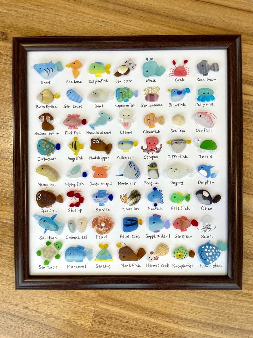 TGIF　No.388 海の生き物大図鑑　ギフト　プレゼント インテリア