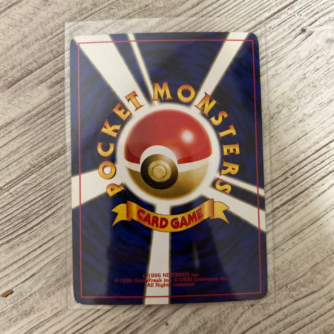 と*ぴ様 ルギア ★ 拡張パック第1弾 金、銀、新世界へ…