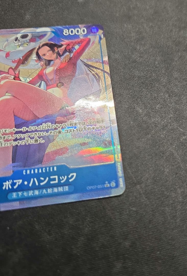 ワンピースカード　ハンコック　中国2周年　プロモ