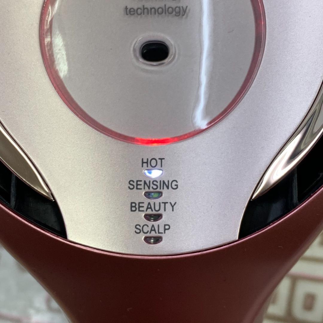 ★シャープ　ドライヤー　beaute A　IB-WX1　2021年製