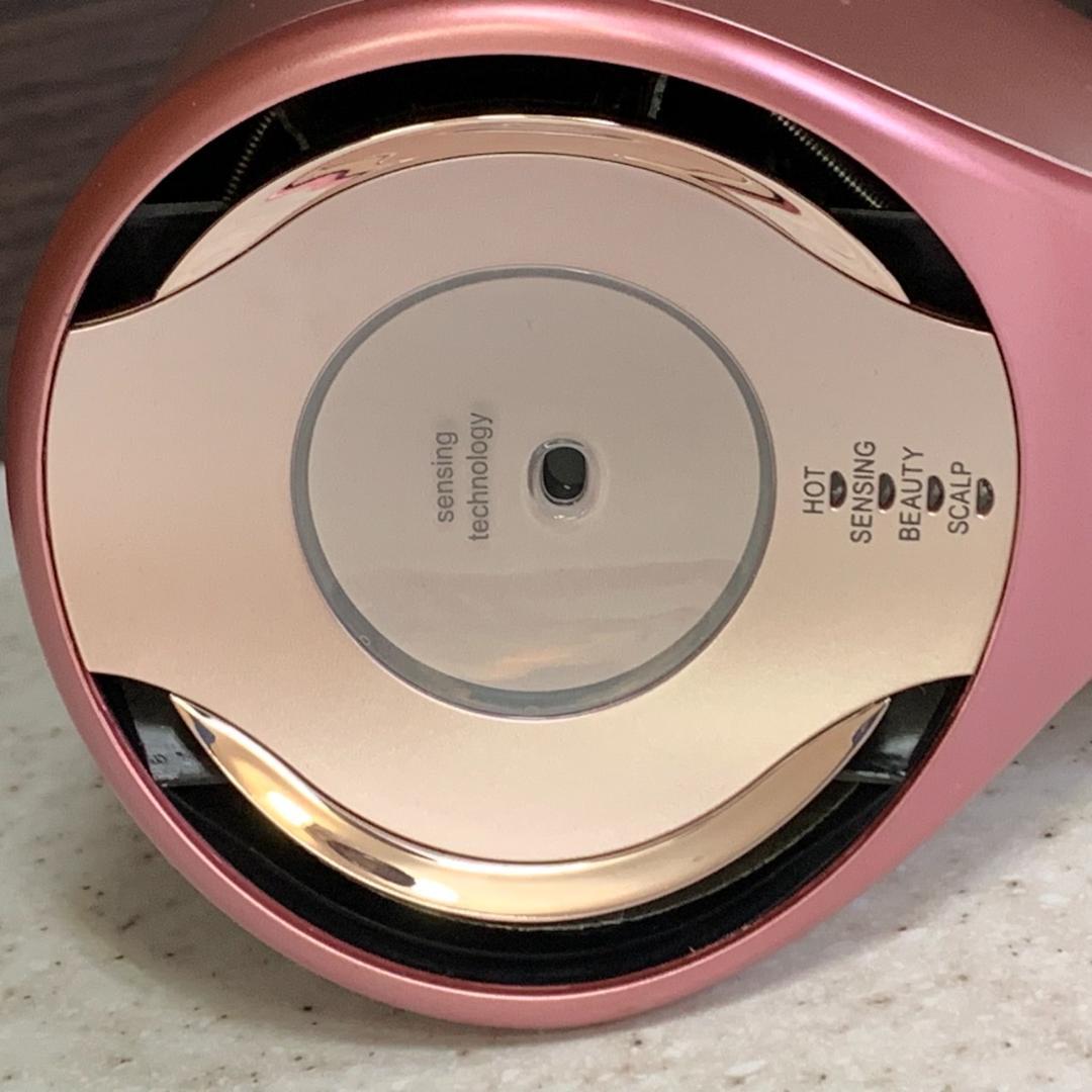 ★シャープ　ドライヤー　beaute A　IB-WX1　2021年製