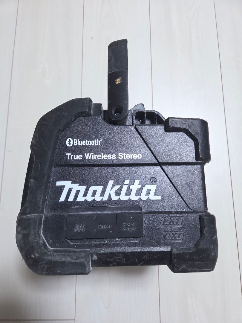 Makita MR203 Bluetooth ワイヤレススピーカー