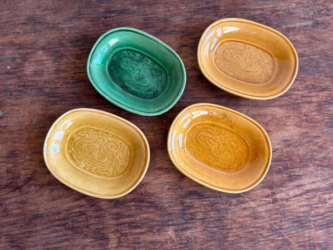 値下げ依頼対応　珉平焼　希少　龍紋　楕円皿　４枚セット　緑１枚　黄３枚