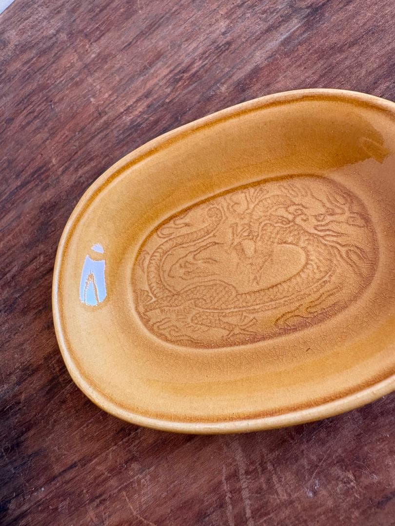 値下げ依頼対応　珉平焼　希少　龍紋　楕円皿　４枚セット　緑１枚　黄３枚