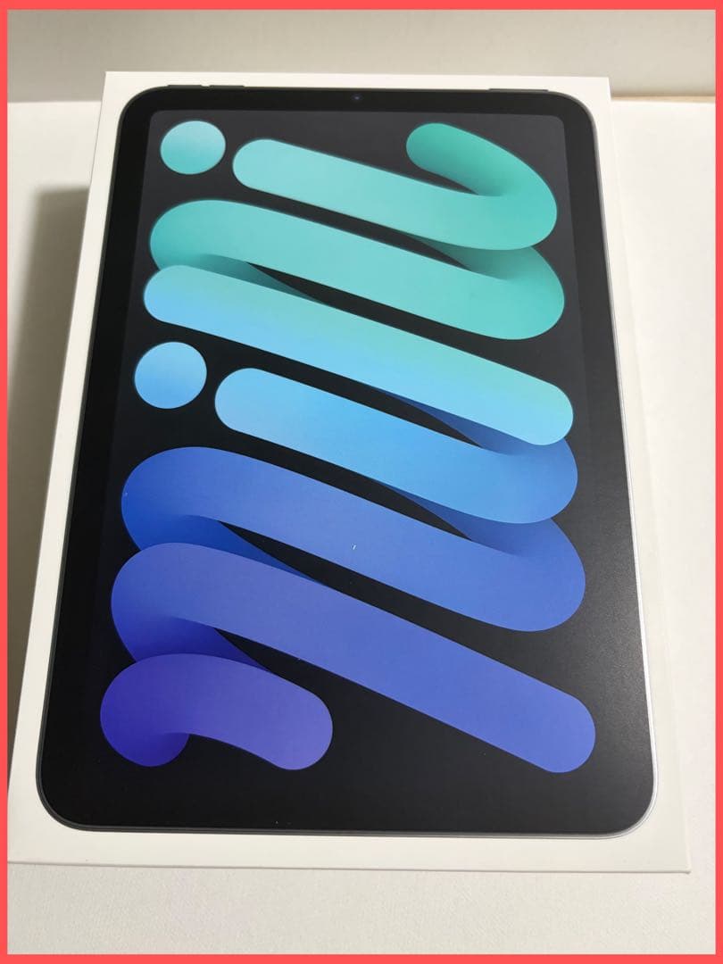 iPad mini 7 Wi‑Fiモデル 128GB - スペースグレイ+おまけ